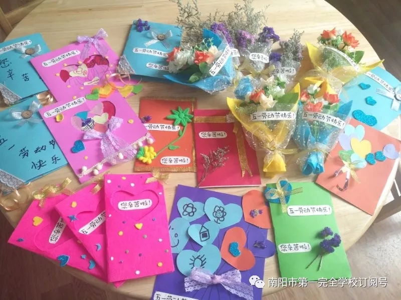 <a href='http://www.huangguangongxiang.com/tags/第一完全學校/' target='_blank'><u>南陽市第一完全學校</u></a>幼兒園