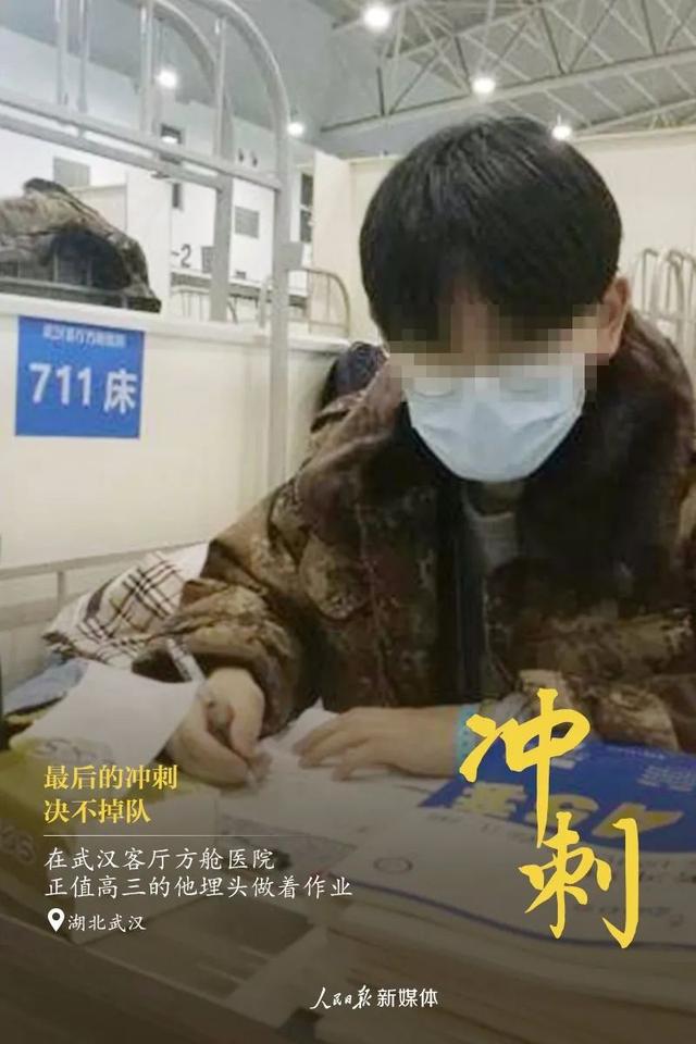西峽一高免費為全校8745名學(xué)生郵寄新教材