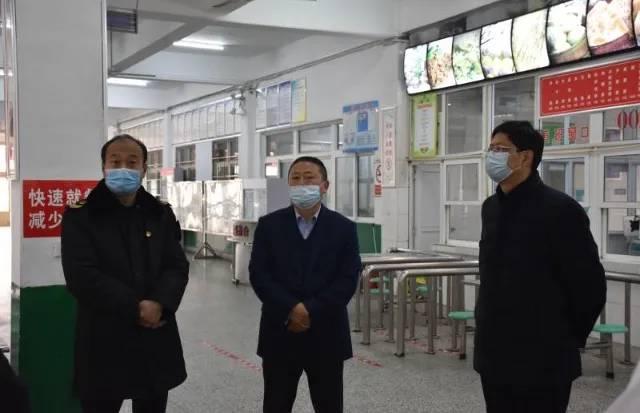 市教育局對南陽一中、南陽五中高三開學準備工作開展檢查驗收
