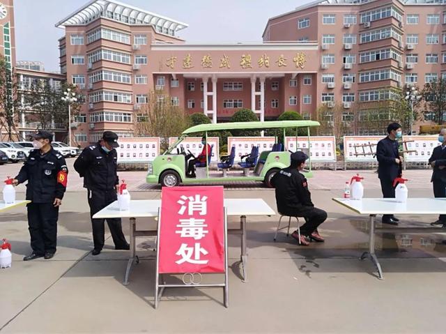 現(xiàn)場：南陽一中返校復(fù)學(xué)首日全流程：貼心、放心