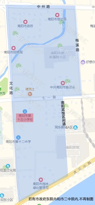<a href='http://www.huangguangongxiang.com/tags/南陽市十五小/' target='_blank'><u>南陽市十五小</u></a>學(xué)區(qū)地圖