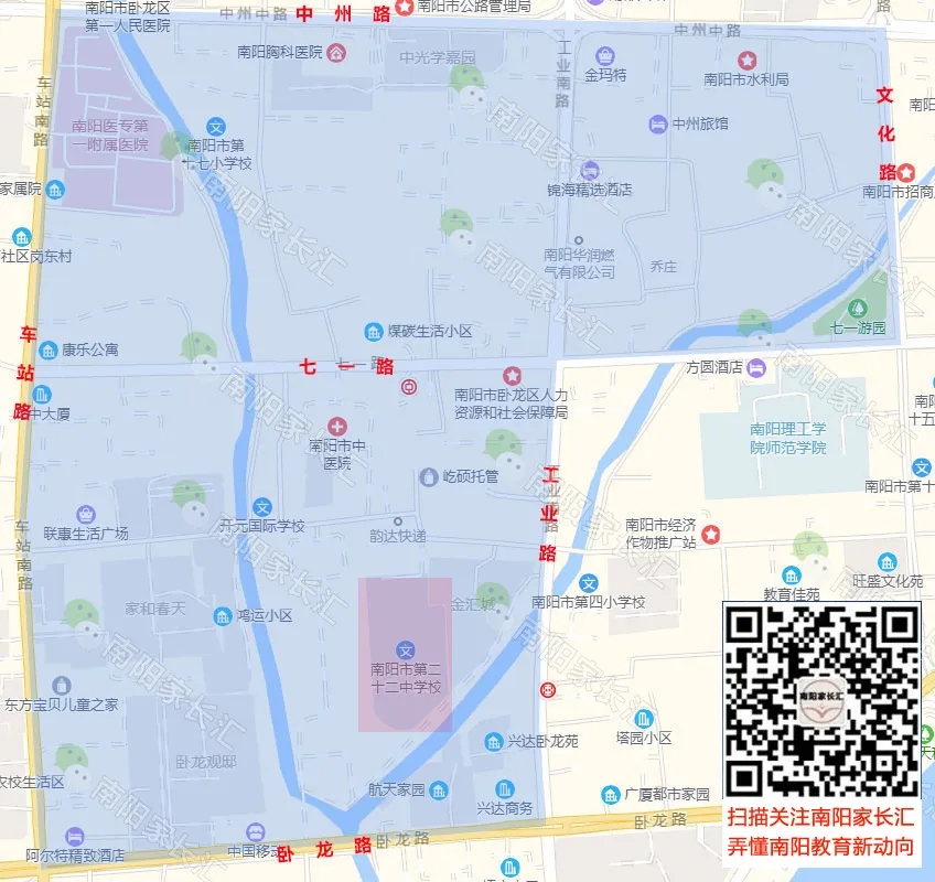 <a href='http://www.huangguangongxiang.com/tags/南陽二十二中/' target='_blank'><u>南陽市二十二中</u></a>學(xué)區(qū)地圖