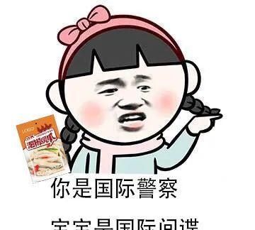 南陽(yáng)小升初時(shí)間將至，看這些家長(zhǎng)們的另類破局之道！