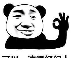 南陽(yáng)小升初時(shí)間將至，看這些家長(zhǎng)們的另類破局之道！