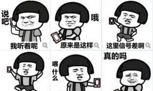 南陽(yáng)小升初時(shí)間將至，看這些家長(zhǎng)們的另類破局之道！
