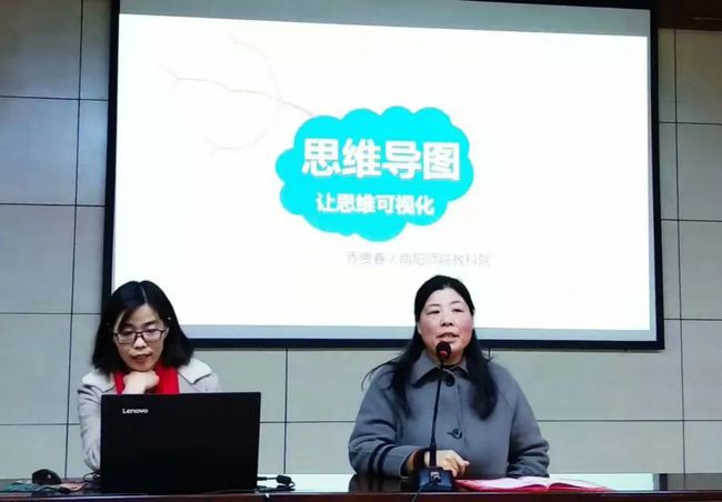 南陽市十四中校長(zhǎng)王娟