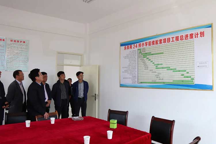 南陽市第一小學建設進度